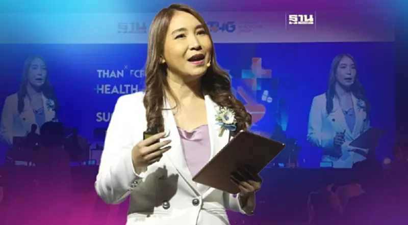 “ก้าวไกล” แนะ 3 มิติ หนุนไทยสู่ฮับทางการแพทย์ “ก้าวไกล” แนะ 3 มิติ หนุนไทยสู่ฮับทางการแพทย์