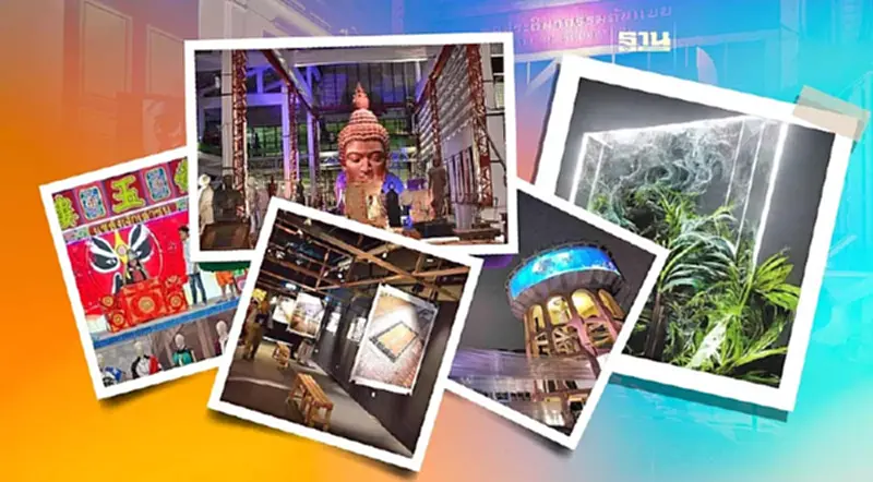 เปิดไฮไลต์ "Bangkok Design Week 2023" สายอาร์ตห้ามพลาด เปิดไฮไลต์ "Bangkok Design Week 2023" สายอาร์ตห้ามพลาด