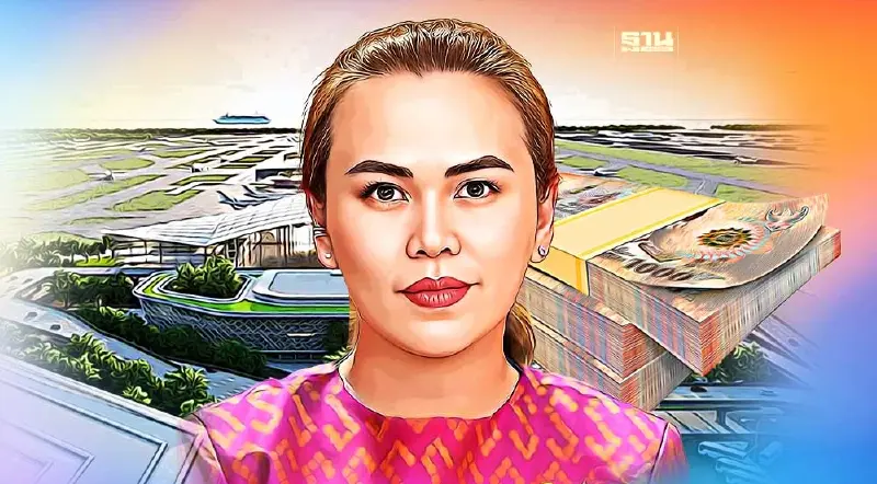 ครม.อนุมัติวิทยุการบินฯลงทุน 1.25 พันล้าน พร้อมเปิดสนามบินอู่ตะเภา