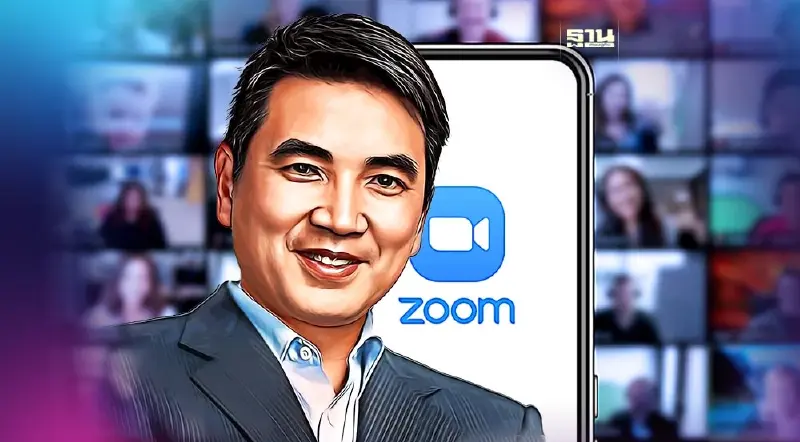 Zoom ประกาศลดพนักงาน 1,300 อัตรา หั่นเงินเดือนซีอีโอ 98%
