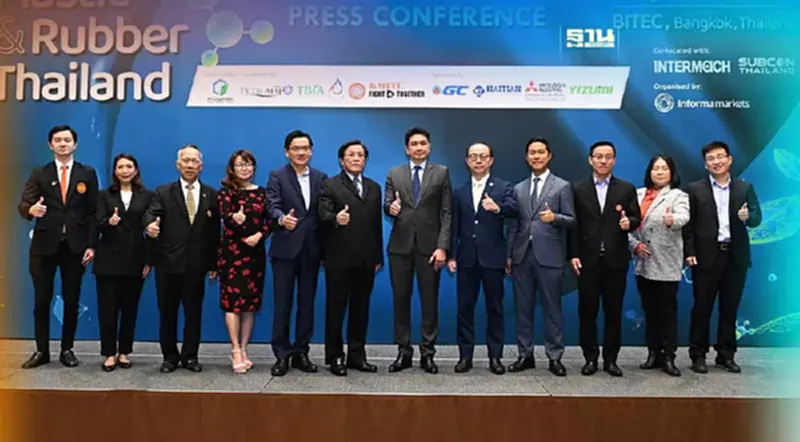 "อินฟอร์มาฯ" ดันอุตสาหกรรมไทยโตระดับโลกหนุน BCG Model "อินฟอร์มาฯ" ดันอุตสาหกรรมไทยโตระดับโลกหนุน BCG Model