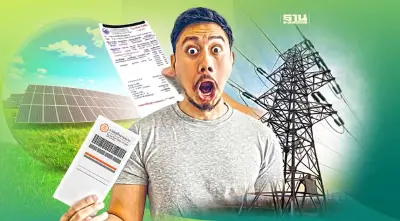 เอกชนลุ้น ลดค่าไฟ หลังราคา LNG ร่วง ผลิตก๊าซอ่าวไทยได้เพิ่ม