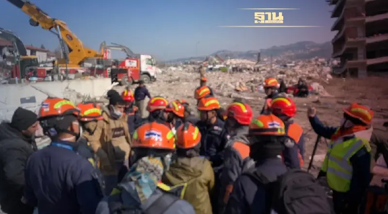 ทีมกู้ภัย กลุ่ม ปตท. เร่งช่วยเหลือเหตุแผ่นดินไหวตุรกี-ซีเรีย ต่อเนื่อง