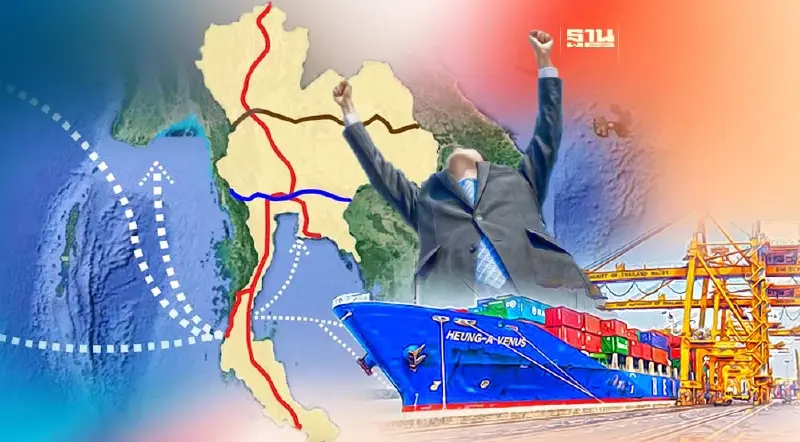 นักลงทุนจีนลงพื้นที่ระนอง ฟื้นประตูสู่อันดามัน 