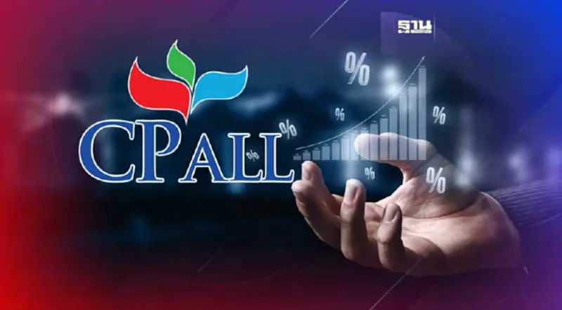 CPALL เคาะดอกเบี้ยหุ้นกู้ 3 ชุด 2.95-4.20% เปิดขาย 20-22 ก.พ.นี้ CPALL เคาะดอกเบี้ยหุ้นกู้ 3 ชุด 2.95-4.20% เปิดขาย 20-22 ก.พ.นี้