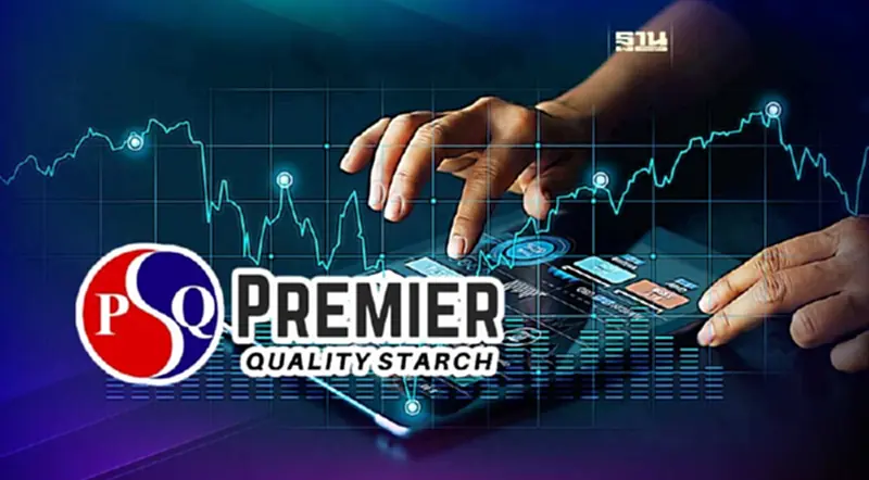 PQS คาดเข้าเทรดตลาดหุ้น 15 ก.พ.นี้ หลังปิดจ็อบขาย IPO PQS คาดเข้าเทรดตลาดหุ้น 15 ก.พ.นี้ หลังปิดจ็อบขาย IPO