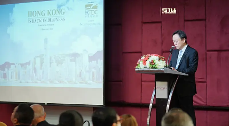 ฮ่องกงพร้อมสนับสนุนการขยายธุรกิจไทยไปทั่วโลก ฮ่องกงพร้อมสนับสนุนการขยายธุรกิจไทยไปทั่วโลก