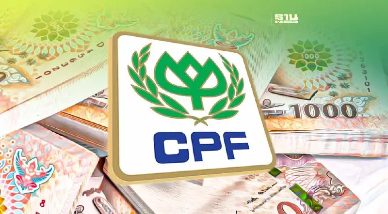 CPF อู้ฟู่! โกยกำไรสุทธิปี 65 รวม 13,970 ล้านบาท