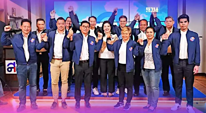 “ไทยสร้างไทย”เปิดตัวผู้สมัคร ส.ส. กทม. 6 เขต