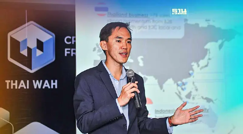 "ไทยวา"ปักธงปีนี้รุกลงทุนพลังงานหมุนเวียนเพิ่ม