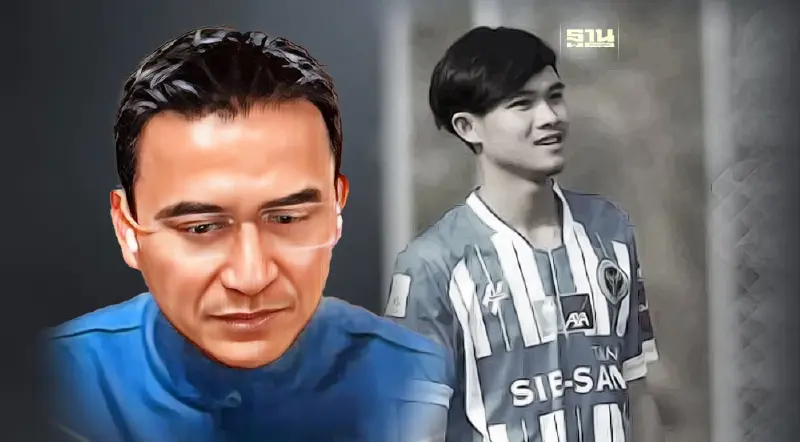 "โค้ชซิโก้" ปาดน้ำตา  อาลัย "น้องดอม" อดีตนักเตะทีมหมูป่าอะคาเดมี่