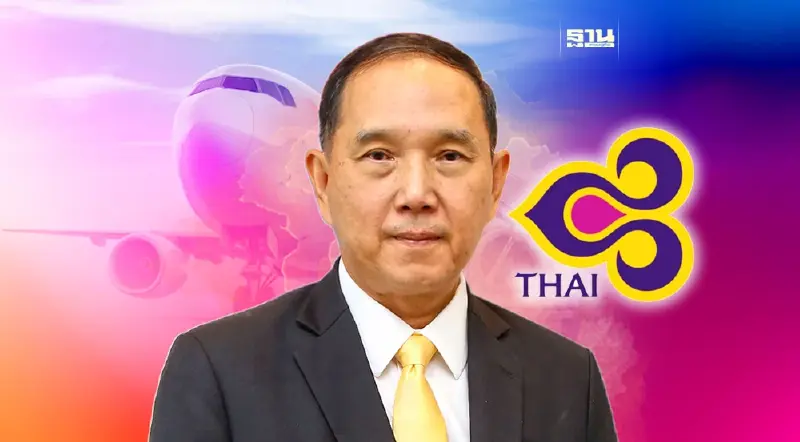 CEOใหม่"การบินไทย"ลุยฟื้นฟู ปั้นรายได้ 1.3 แสนล้าน