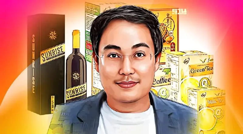 “อิมดีม อินเตอร์ฯ” ทุ่ม 50 ล้านบาท รีแบรนด์ดิ้งสินค้า “อิมดีม อินเตอร์ฯ” ทุ่ม 50 ล้านบาท รีแบรนด์ดิ้งสินค้า