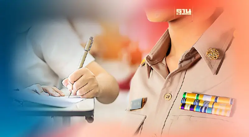 เปิดขั้นตอน การสมัครสอบก.พ. 2566 e-Exam เปิดขั้นตอน การสมัครสอบก.พ. 2566 e-Exam