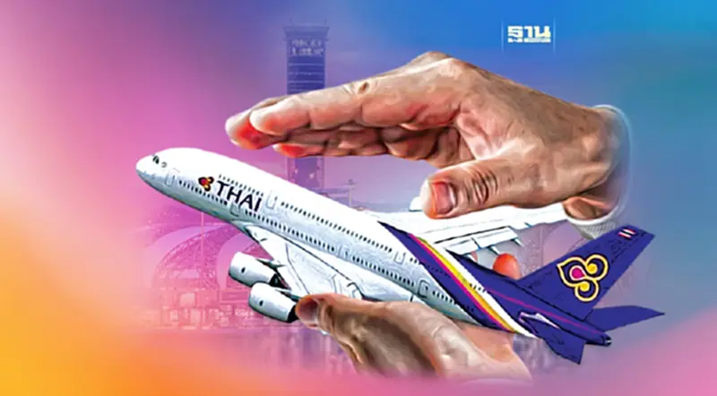 การบินไทยปั๊มรายได้ Non-Aero หมื่นล้าน OEM ป้อน“ซีพี-อเมซอน” การบินไทยปั๊มรายได้ Non-Aero หมื่นล้าน OEM ป้อน“ซีพี-อเมซอน”