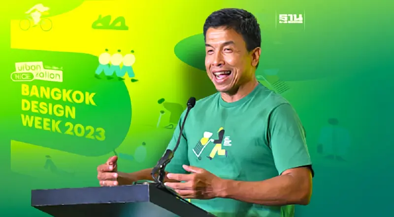 กทม. ปลุกย่านเศรษฐกิจ9 วัน 9 ย่าน สู่เมืองสร้างสรรค์โลก ผ่านBKKDW2023