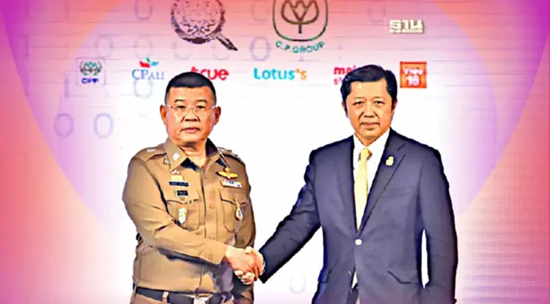 “ตำรวจ-ซีพี”ผนึกแฉกลโกงมิจฉาชีพออนไลน์ ต้านอาชญากรรมไซเบอร์ “ตำรวจ-ซีพี”ผนึกแฉกลโกงมิจฉาชีพออนไลน์ ต้านอาชญากรรมไซเบอร์