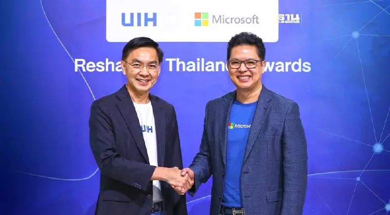 UIH ผนึก Microsoft ดันธุรกิจไทยสู่ดิจิทัลบิสซิเนส