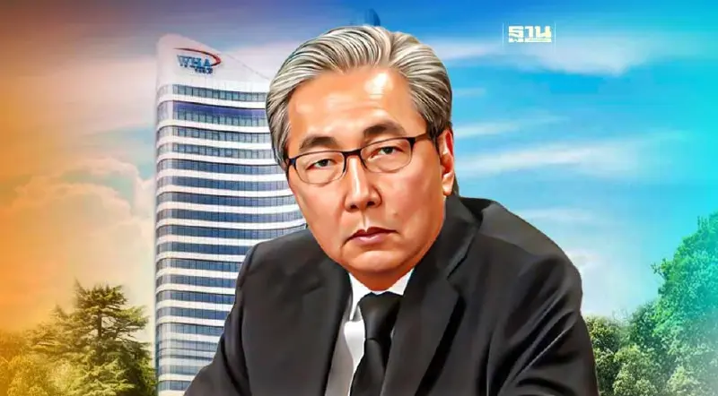 WHA แต่งตั้ง"สมคิด จาตุศรีพิทักษ์"นั่งประธานบอร์ด แทน"จรีพร"