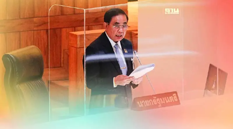 นายกฯ ย้ำ กลางสภา คนทำผิดต้องถูกลงโทษตามก.ม. ไม่มียกเว้น นายกฯ ย้ำ กลางสภา คนทำผิดต้องถูกลงโทษตามก.ม. ไม่มียกเว้น