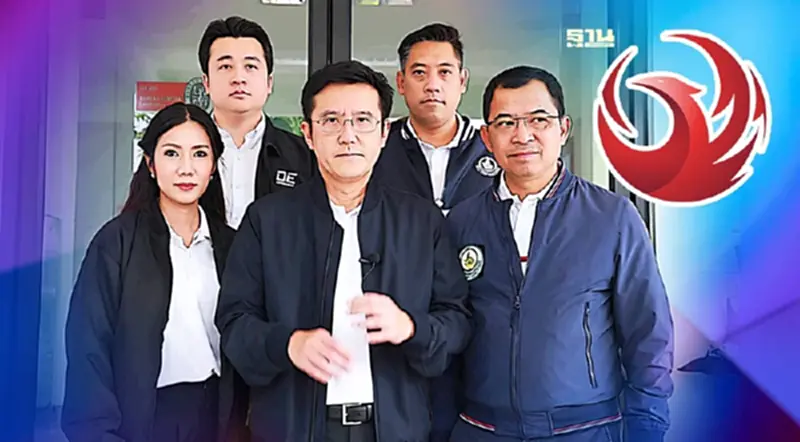 “กองสลากพลัส” อ่วม กระทรวงดิจิทัลฯ ยื่นศาลปิดเว็บไซต์ชั่วคราว “กองสลากพลัส” อ่วม กระทรวงดิจิทัลฯ ยื่นศาลปิดเว็บไซต์ชั่วคราว