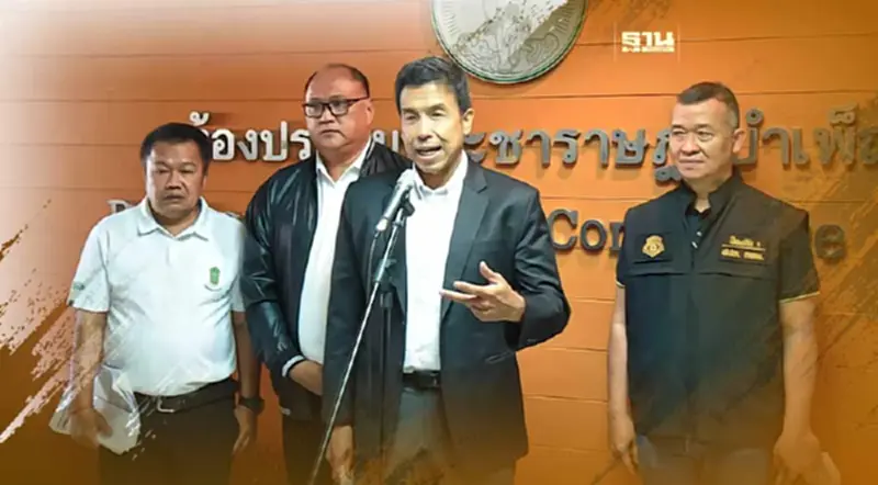 “ชัชชาติ”เดินสายห้วยขวาง แก้น้ำท่วม-ไฟฟ้า ย้ำธุรกิจต่างชาติต้องถูก กม. “ชัชชาติ”เดินสายห้วยขวาง แก้น้ำท่วม-ไฟฟ้า ย้ำธุรกิจต่างชาติต้องถูก กม.
