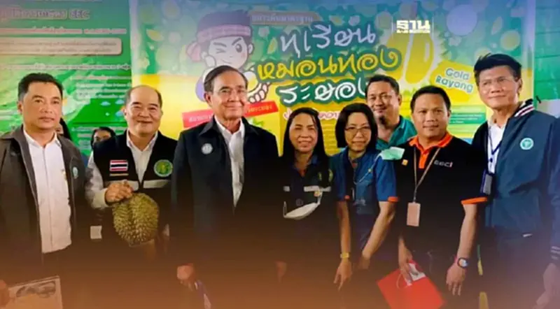 โครงการชลประทานระยอง และโครงการส่งน้ำและบำรุงรักษาประแสร์ เข้าร่วมจัดนิทรรศการ โครงการชลประทานระยอง และโครงการส่งน้ำและบำรุงรักษาประแสร์ เข้าร่วมจัดนิทรรศการ