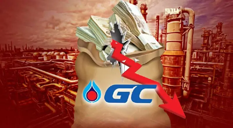 PTTGC งบปี 65 ขาดทุนอ่วม 8,752 ล้านบาท ปันผลอีก 0.25 บาท PTTGC งบปี 65 ขาดทุนอ่วม 8,752 ล้านบาท ปันผลอีก 0.25 บาท