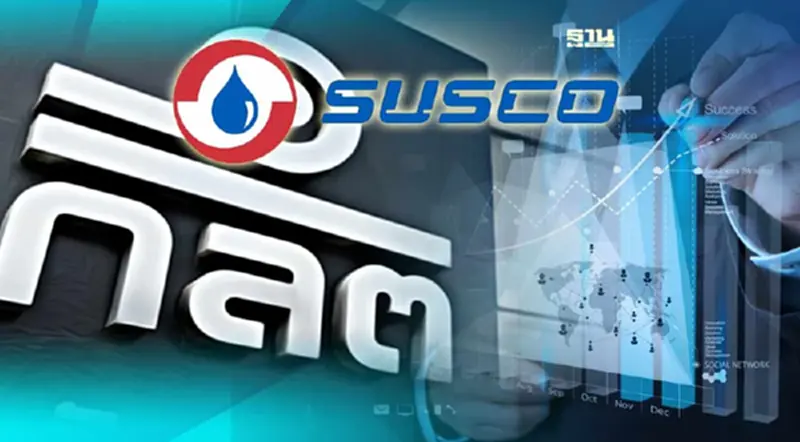 ก.ล.ต.เตือนผู้ถือหุ้น SUSCOไปใช้สิทธิออกเสียงกรณีขายหุ้นบริษัทย่อย ก.ล.ต.เตือนผู้ถือหุ้น SUSCOไปใช้สิทธิออกเสียงกรณีขายหุ้นบริษัทย่อย