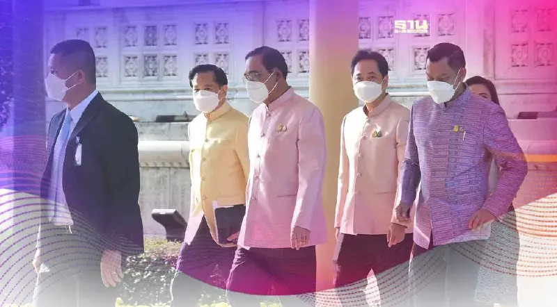 แฮปปี้วาเลนไทน์ ! "บิ๊กตู่" สวมเสื้อสีชมพู  ประชุมครม.