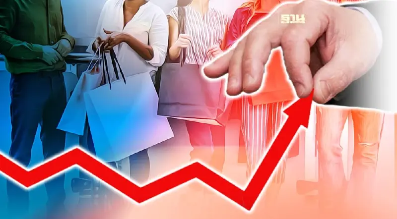 ภาครัฐ เปิดสาเหตุดัชนีเชื่อมั่นผู้บริโภค ม.ค.66 สูงต่อเนื่องติดกัน 8 เดือน