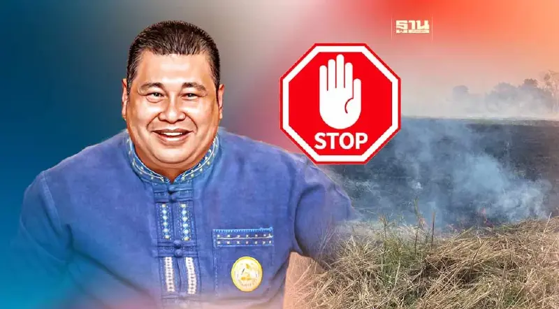 “อธิบดีกรมการข้าว” รณรงค์ชาวนางดเผาตอซังข้าว ลดปัญหาฝุ่น PM2.5