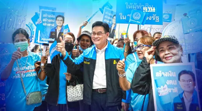 ชาวสงขลาแห่ต้อนรับ “จุรินทร์” เชียร์เป็นนายกฯ