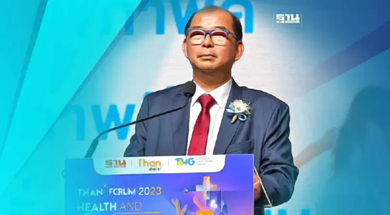 THG ฝากว่าที่นายกกำหนด Health policy หนุนสร้างความมั่งคั่งผ่าน Medical Hub THG ฝากว่าที่นายกกำหนด Health policy หนุนสร้างความมั่งคั่งผ่าน Medical Hub