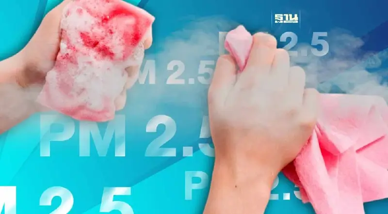 "ห้องปลอดฝุ่น" ลดเสี่ยง PM2.5 ทำเองได้ไม่ยุ่งยาก