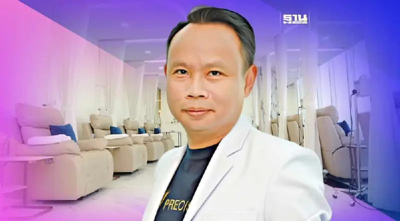 V Precision Clinic ชู ศาสตร์การชะลอวัยย้อนกลับ เจาะตลาดแพทย์ทางเลือก V Precision Clinic ชู ศาสตร์การชะลอวัยย้อนกลับ เจาะตลาดแพทย์ทางเลือก
