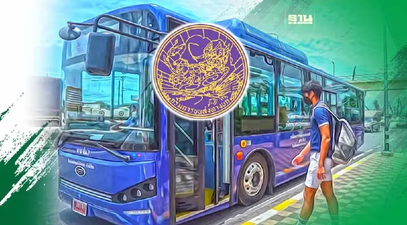 "กรมขนส่ง" ปฏิรูปเดินรถ 77 เส้นทาง เพิ่มรถโดยสาร 1.8 พันคัน