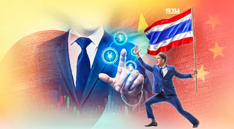 จีนแซงญี่ปุ่นลงทุนไทย ลุ้นปี 66 แรงไม่ตก อาเซียนฟัดเดือดดึงปักฐาน จีนแซงญี่ปุ่นลงทุนไทย ลุ้นปี 66 แรงไม่ตก อาเซียนฟัดเดือดดึงปักฐาน