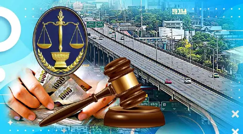 ศาลปกครองสูงสุด พิพากษา คดีขึ้นค่าทางด่วนดอนเมืองโทลล์เวย์ ชอบด้วยกฎหมาย