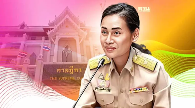 ด่วน! ศาลฎีกาฟัน “รมต.กนกวรรณ วิลาวัลย์" ตัดสิทธิ์เลือกตั้งตลอดชีวิต ด่วน! ศาลฎีกาฟัน “รมต.กนกวรรณ วิลาวัลย์" ตัดสิทธิ์เลือกตั้งตลอดชีวิต