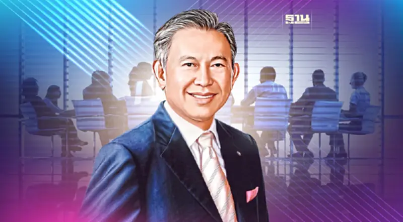 BBL ตั้ง "พรเทพ พรประภา" นั่งเก้าอี้ประธานบอร์ด เคาะปันผลอีก 3 บาท/หุ้น BBL ตั้ง "พรเทพ พรประภา" นั่งเก้าอี้ประธานบอร์ด เคาะปันผลอีก 3 บาท/หุ้น