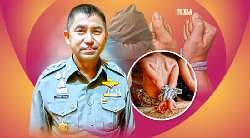 ไทยโชว์ผลงานปราบค้ามนุษย์ ลุ้นปี 67 ขยับ “เทียร์ 1” ไทยโชว์ผลงานปราบค้ามนุษย์ ลุ้นปี 67 ขยับ “เทียร์ 1”