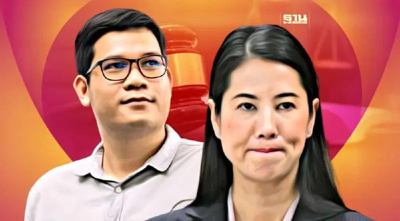 "ปารีณา" คุก 16 เดือน คดีหมิ่นประมาท "ครูใหญ่อรรถพล" "ปารีณา" คุก 16 เดือน คดีหมิ่นประมาท "ครูใหญ่อรรถพล"