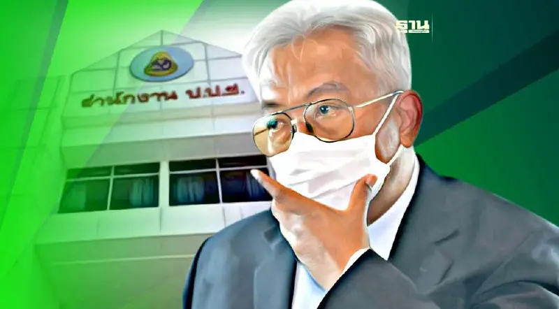 “เนตร นาคสุข”โผล่สมัครกรรมการ ป.ป.ช. รอบที่ 4