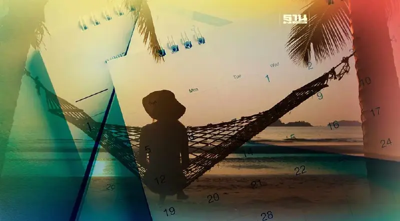 เปิดปฏิทินท่องเที่ยวเดือนกุมภาพันธ์ 2566 รวมอีเว้นต์-เทศกาลทั่วไทย