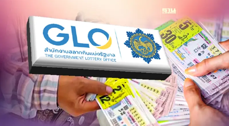 ลอตเตอรี่ปลอมระบาดหนัก เตือนผู้ค้าเลี่ยงซื้อขายต่อ ลอตเตอรี่ปลอมระบาดหนัก เตือนผู้ค้าเลี่ยงซื้อขายต่อ