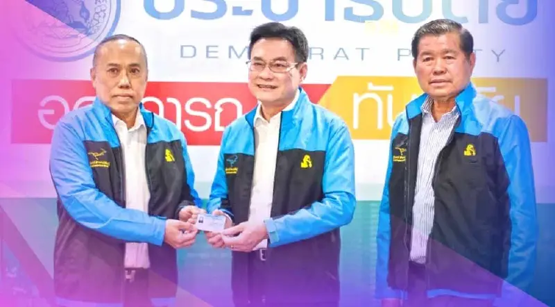 “อารยะ ชุมดวง”อดีตส.ส. 5 สมัยร่วมทัพ ปชป. ชิงเก้าอี้ส.ส.สุโขทัย