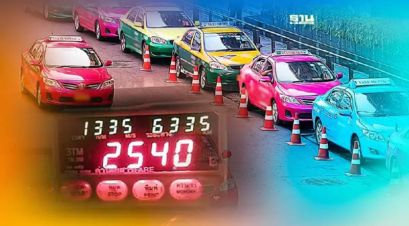 ส่องสถิติแท็กซี่แห่ปรับจูนมิเตอร์-ปรับค่าโดยสารใหม่ 2.2 หมื่นคัน