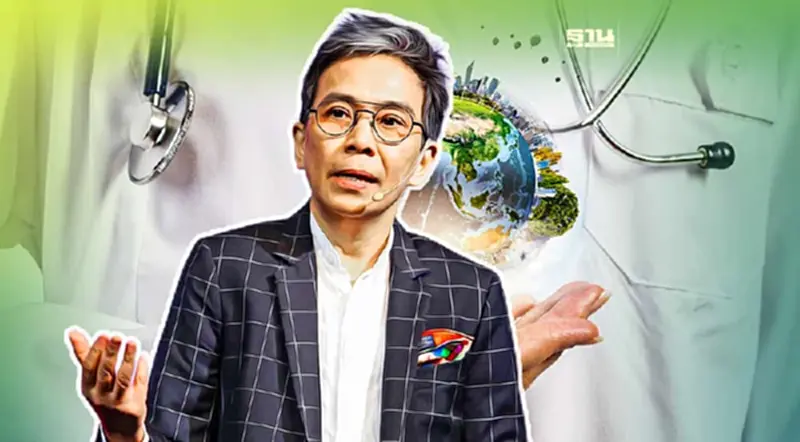 Medical Tourism ความนิยมสูงแต่สร้างมูลค่าต่ำ แนะมุ่งตลาด Wellness Medical Tourism ความนิยมสูงแต่สร้างมูลค่าต่ำ แนะมุ่งตลาด Wellness