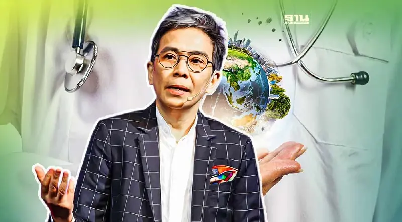 Medical Tourism ความนิยมสูงแต่สร้างมูลค่าต่ำ แนะมุ่งตลาด Wellness